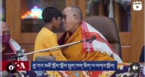 Dalai Lama apologises after video of him asking boy to su...ck his tongue sparked outrage.