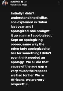 Laura Ikeji on Iyabo Ojo