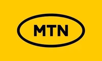 Job Vacancy: MTN Nigeria Job Recruitment