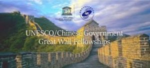 UNESCO Great Wall Scholarship 2024/25